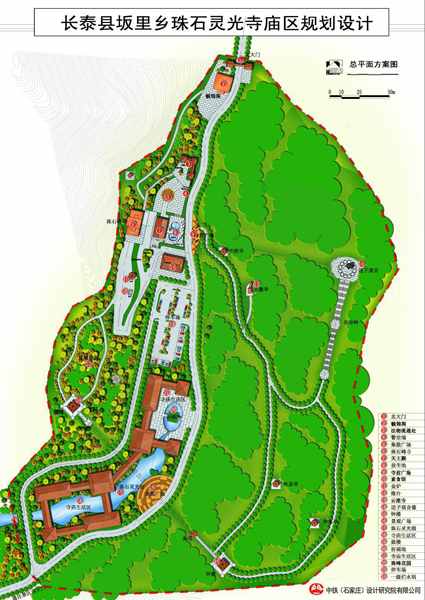 =�L̩�h�����l(xi��ng)��ʯ�`���R�^(q��)Ҏ(gu��)���O(sh��)Ӌ