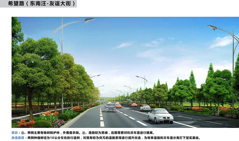 =���x2017��ǅ^(q��)�G�������O(sh��)Ӌ