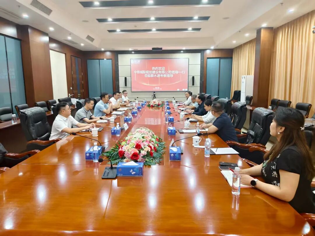 ���F���H����ˮԴ���콻������Ԓ(hu��)�l(f��)չ�C(j��)��