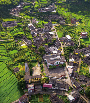 =永春傳統(tǒng)村落發(fā)展保護(hù)規(guī)劃